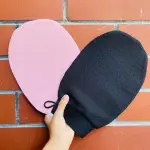 Exfoliating Gloves